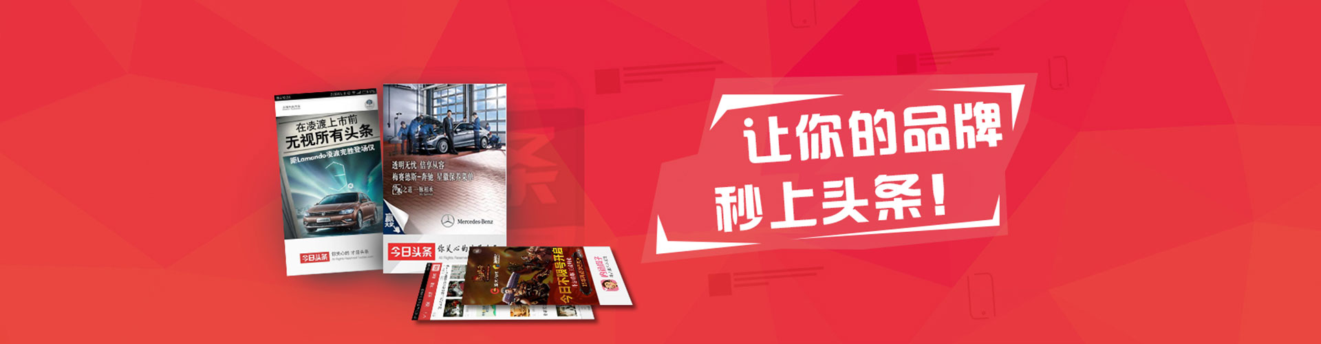 梁河百度推广优化