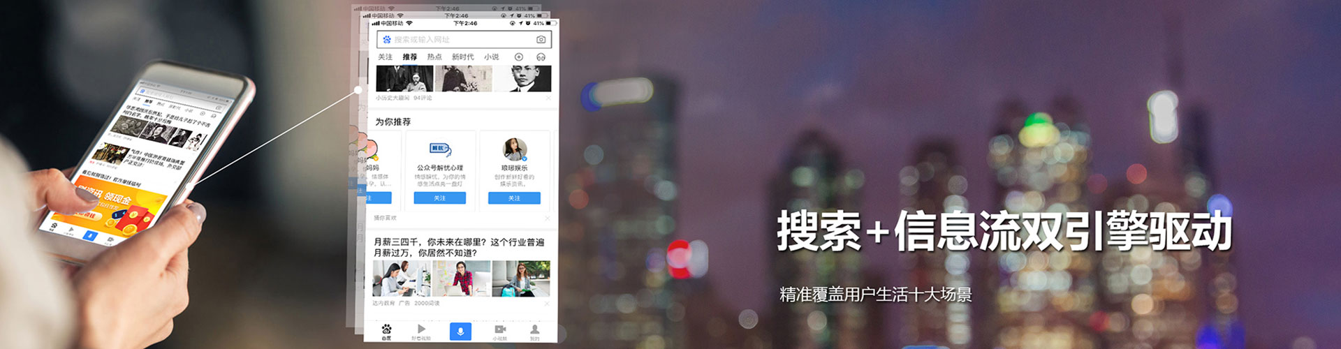 梁河百度推广开户